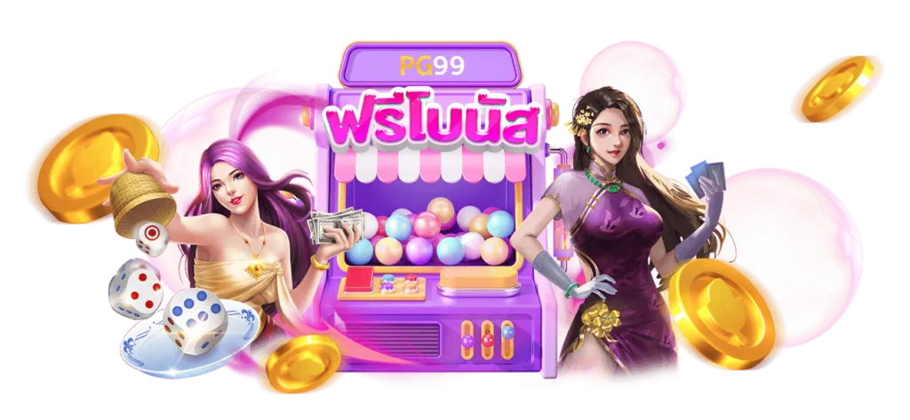 slot2025 ผู้นำสล็อตยุคใหม่ ระบบลื่นไหลที่สุด